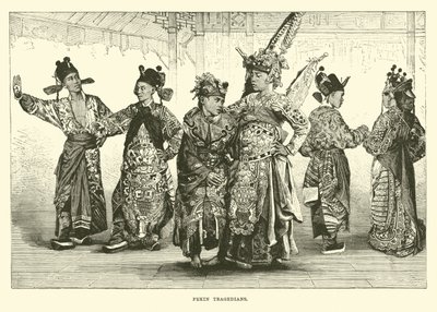 Tragédiens de Pékin - English School