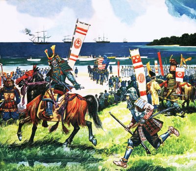 Perry débarque au Japon - English School