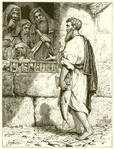 Pierre et l