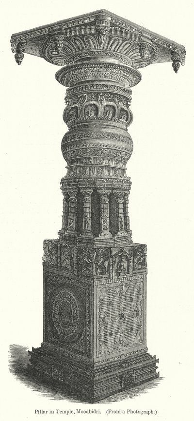 Pilier du temple, Moodbidri (gravure) - English School