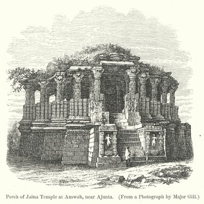 Porche du temple jaïna d