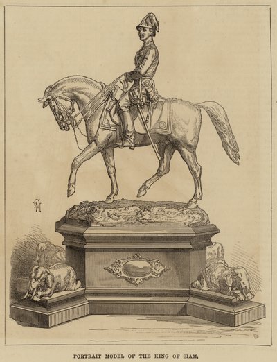 Portrait modèle du roi de Siam - English School