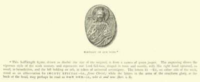 Portrait de Notre Seigneur - English School