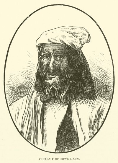 Portrait de Shwe Maon (gravure) - English School