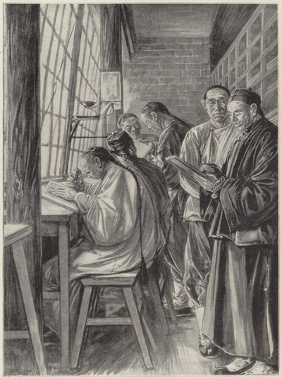 Impression à Tayeun Fu - English School