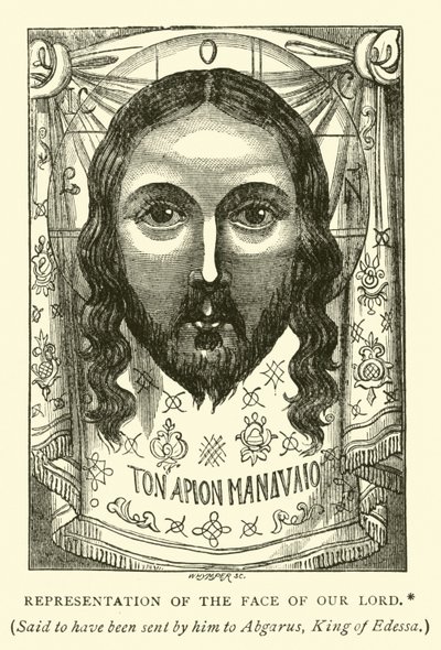 Représentation du visage de Notre Seigneur - English School