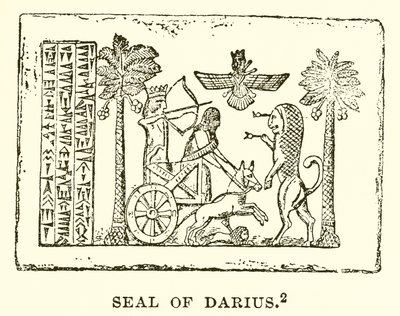 Sceau de Darius - English School