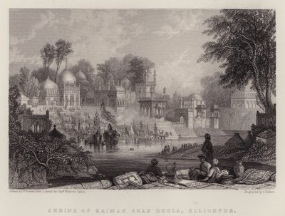 Sanctuaire de Raiman Shah Doola, Ellichpur - English School