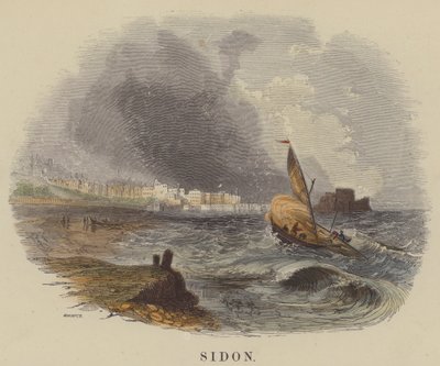 Sidon - English School