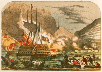 Siège de Gibraltar - English School