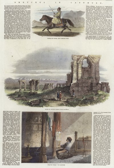 Croquis au Cachemire - English School