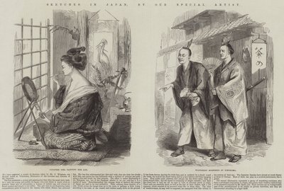 Croquis au Japon - English School