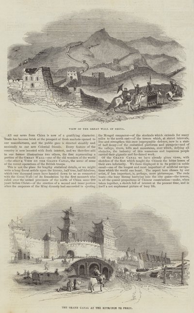 Croquis de la Chine - English School
