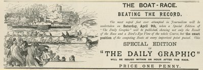 Édition spéciale du The Daily Graphic - English School
