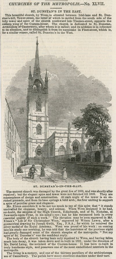 St Dunstans in the East - English School