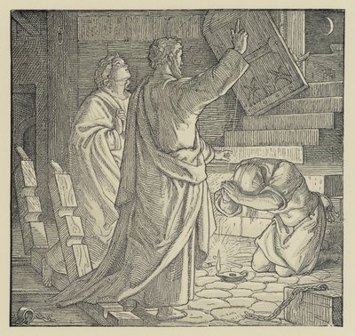 Saint Paul - English School