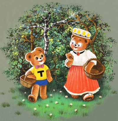 Ours en peluche (avec objets cachés) - English School