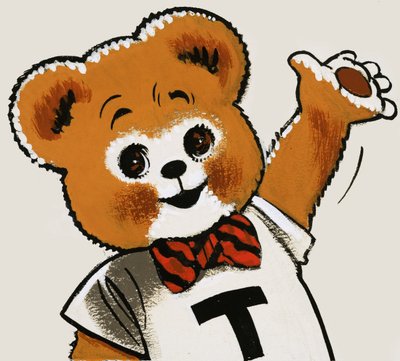 Ours en peluche saluant - English School