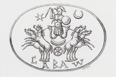 Le dieu Abraxas dans le char de Phoebus - English School