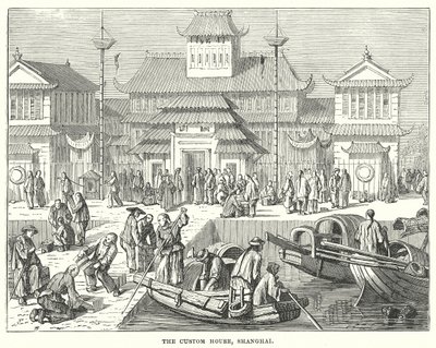The Custom House, Shanghai (gravure) - English School