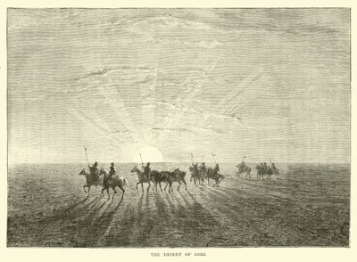 Le désert de Gobi - English School