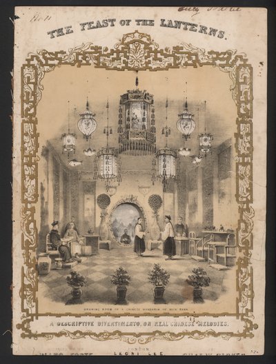 La Fête des Lanternes (lithographie en couleur) - English School