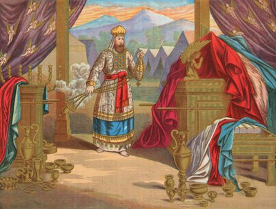 Le mobilier du Tabernacle - English School
