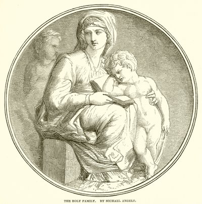 La Sainte Famille - English School