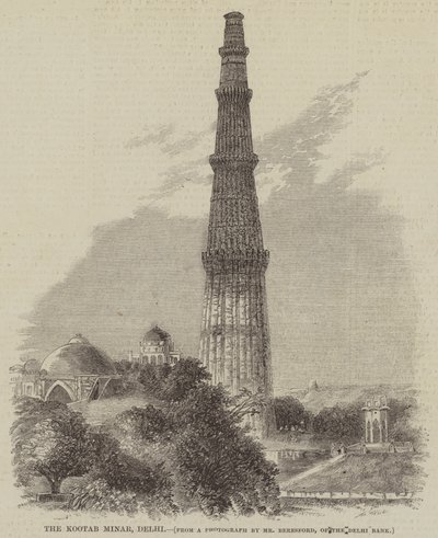 Le Kootab Minar, Delhi (gravure) - English School