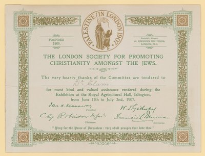 La Société de Londres pour la promotion du christianisme parmi les juifs - English School