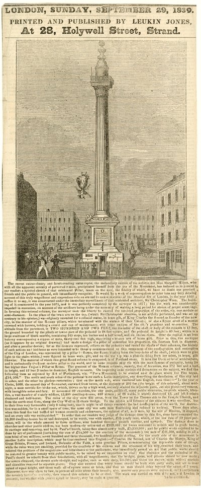 Le Monument. Suicide - English School