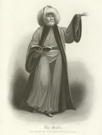 Le Mufti - English School