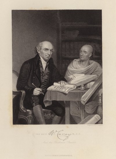 Le Révérend W Carey et son pundit brahmane - English School