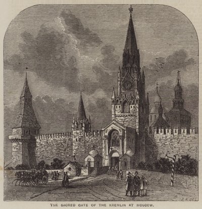 La porte sacrée du Kremlin à Moscou (gravure) - English School