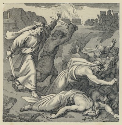 Le deuxième psaume (gravure) - English School