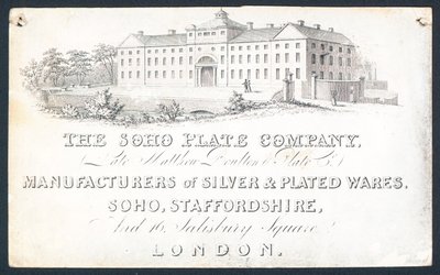 Carte de visite de The Soho Plate Company - English School