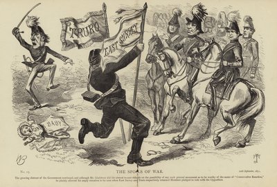 Les dépouilles de la guerre - English School