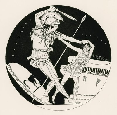 La mort de Troïlos (gravure) - English School