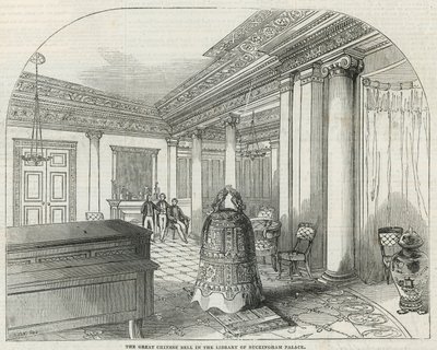 Les extraordinaires présents chinois à Sa Majesté - English School