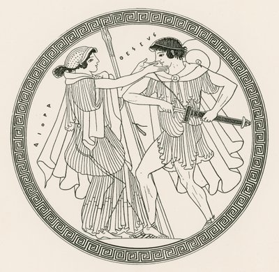 Thésée et Aithra par Hibron (gravure) - English School
