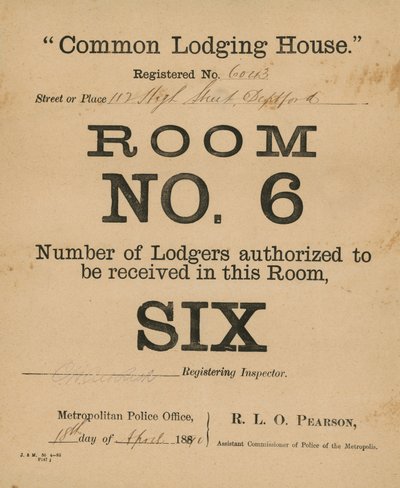 Billet pour la maison de logement commune - English School