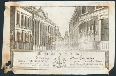 Carte de visite, Romanis - English School