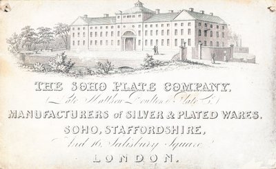 Carte de visite, The Soho Plate Company - English School