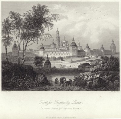 Troitzko-Sergievsky Laura - English School