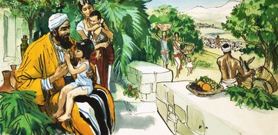 Homme non identifié (Moyen-Orient) avec mère et enfants - English School