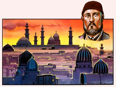 Homme non identifié et ville du Moyen-Orient - English School