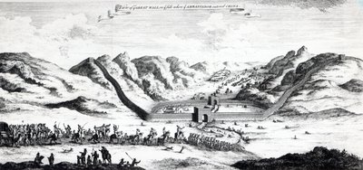 Vue de la Grande Muraille du côté où l