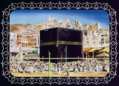 Vue de la KaBah, La Mecque, 1955 - English School