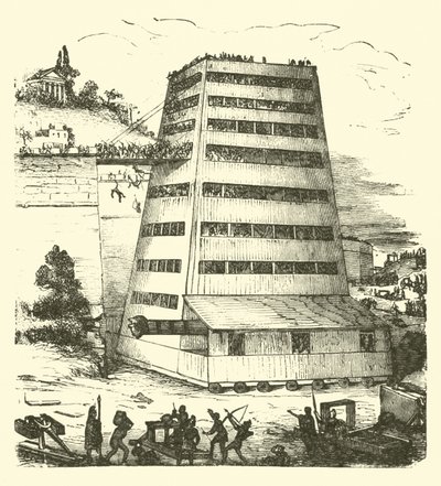 Machine de guerre - English School
