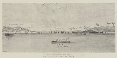 Wei-hai-Wei, Entrée Est (gravure) - English School